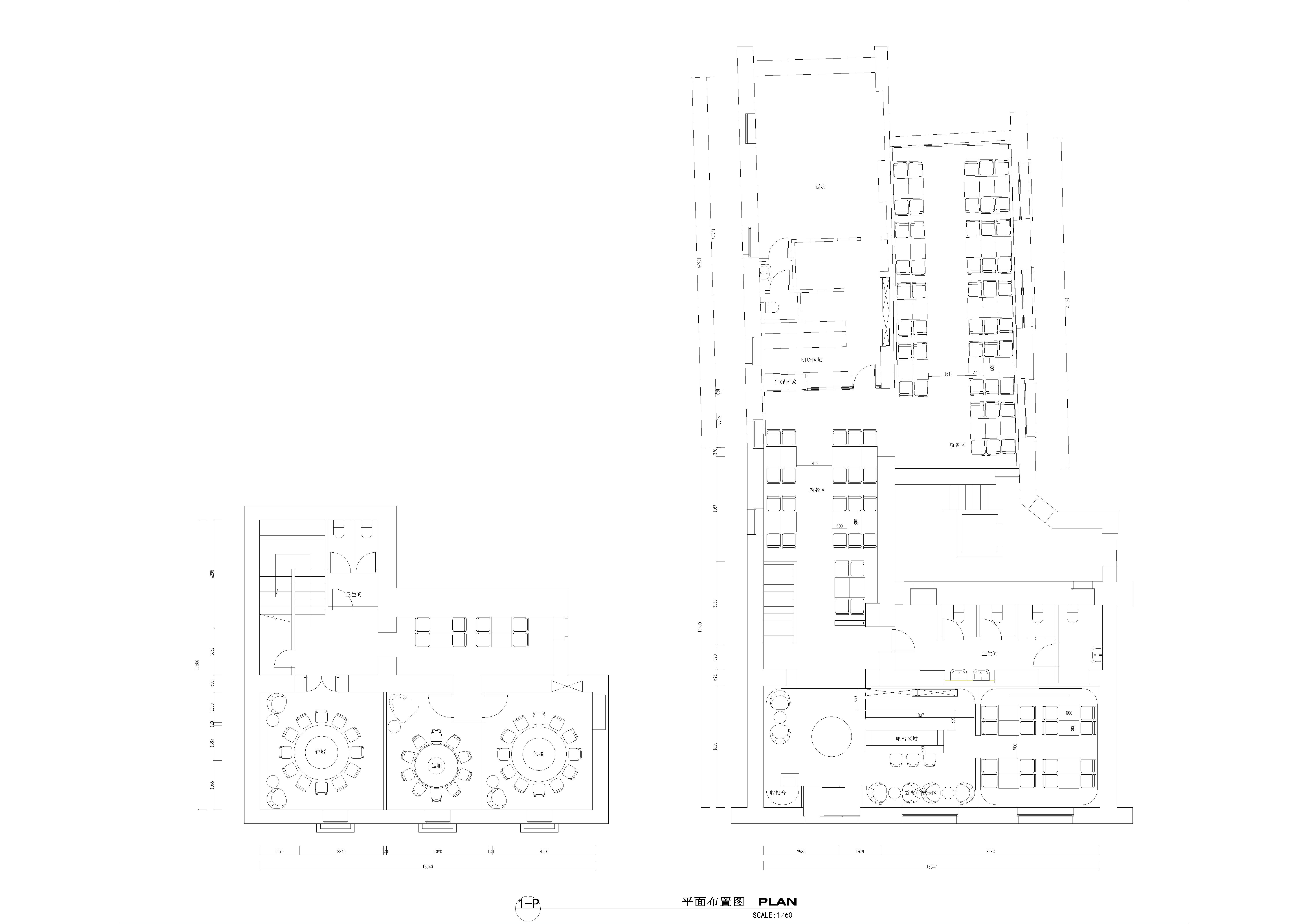 CILA Tav01 2-米兰中餐厅平面图_-模型.jpg