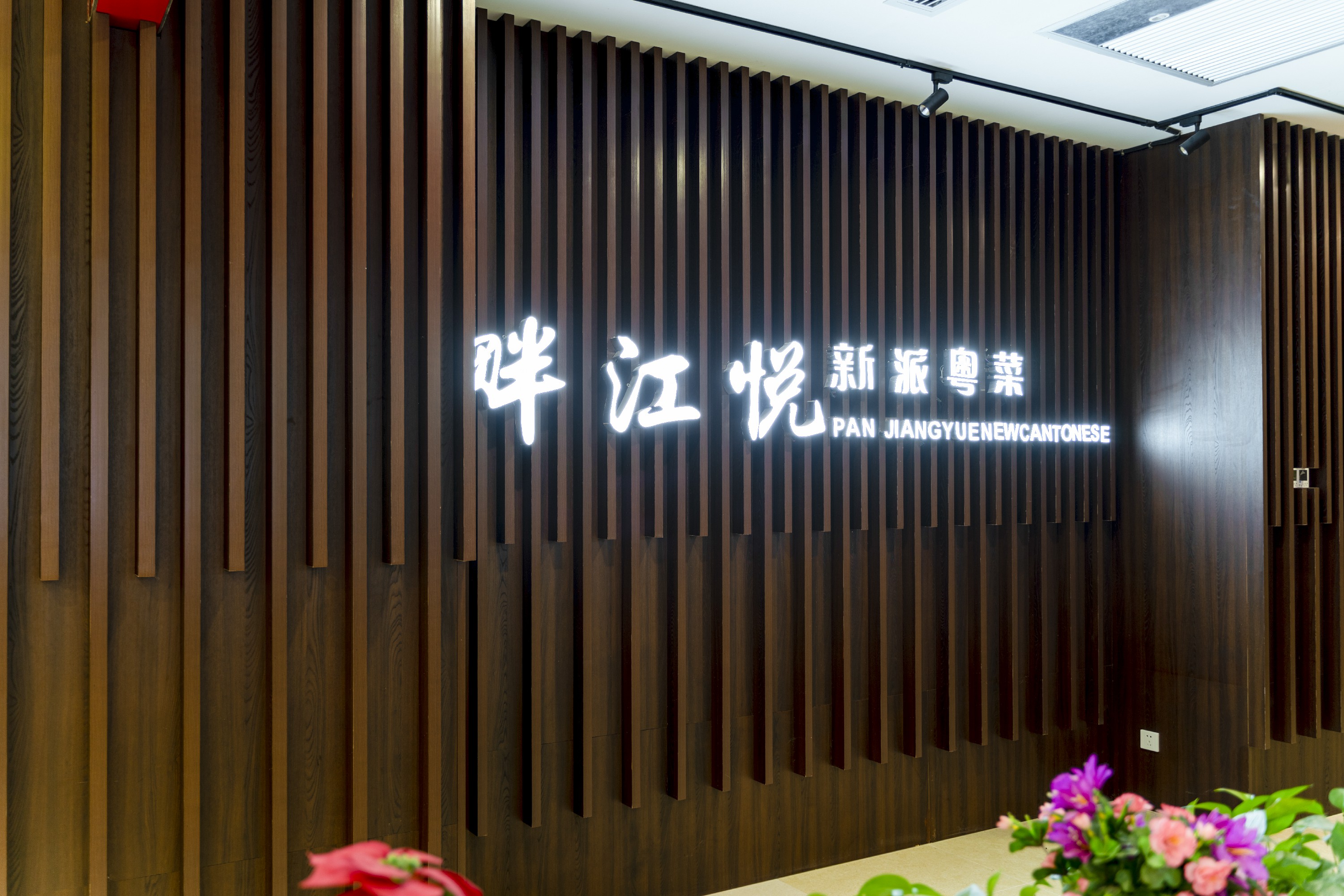 AN_06888-HDR 拷贝.jpg