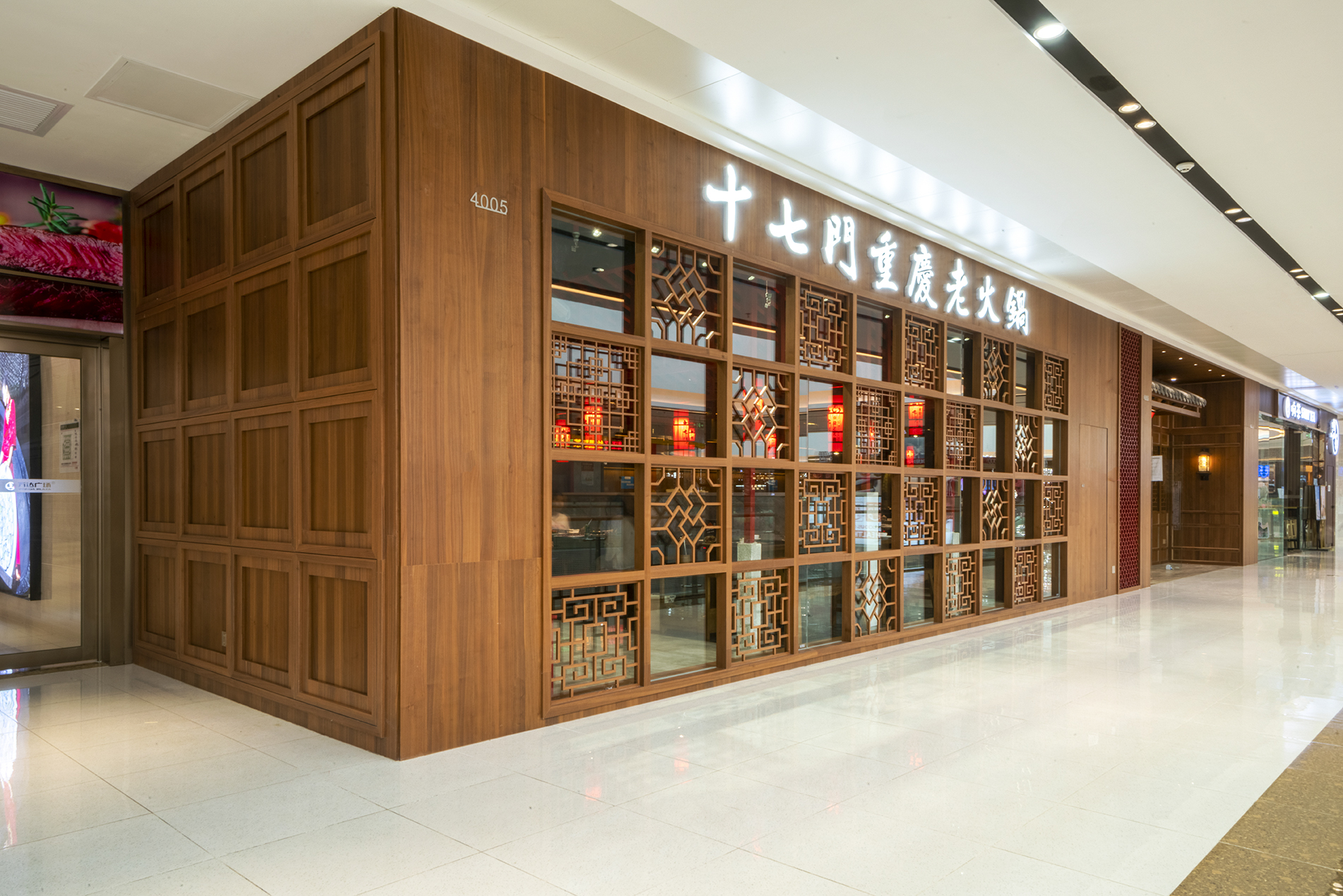 AN_07108-HDR 拷贝.jpg
