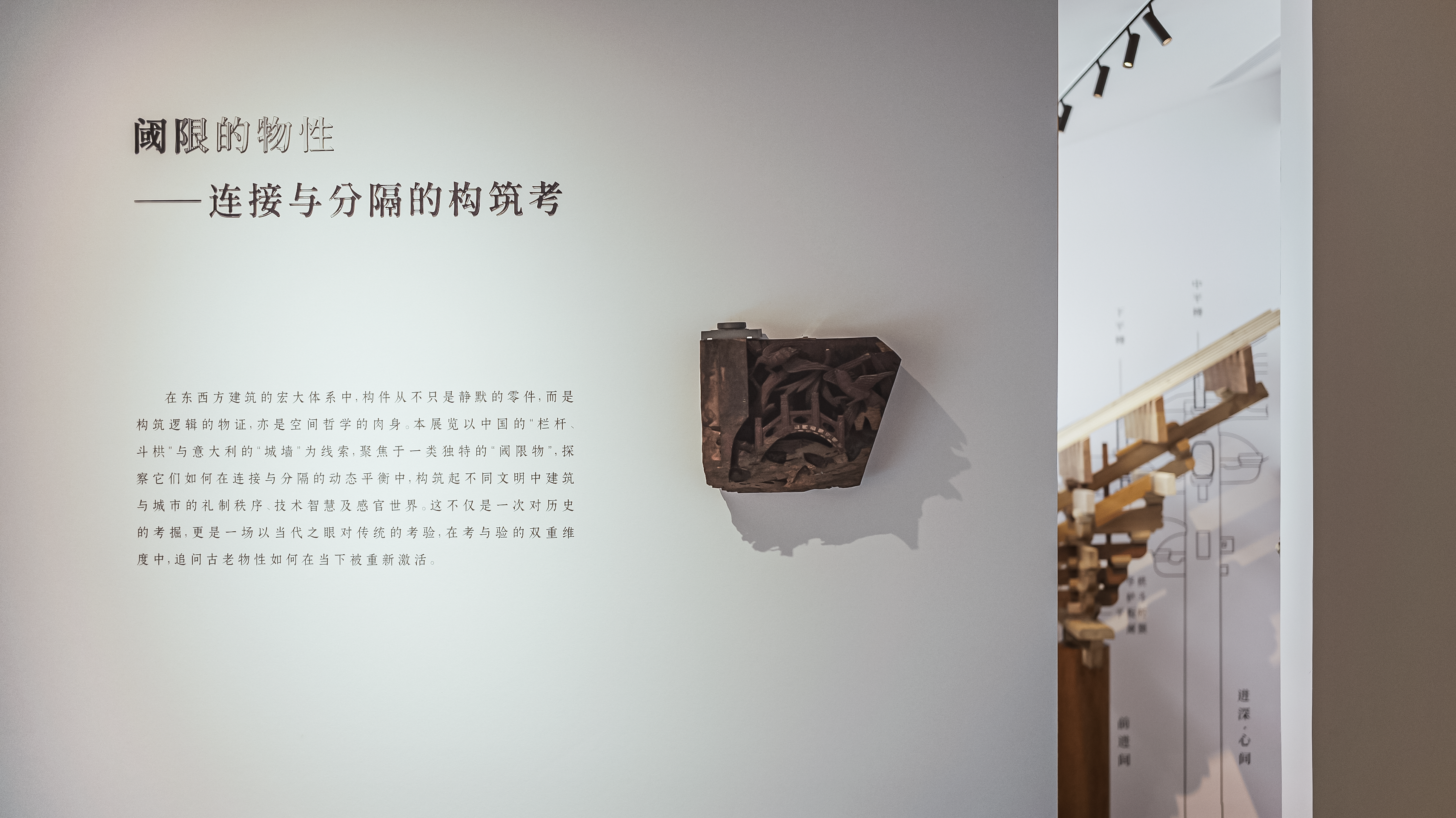 微信图片_2026-05-21_102850_520-恢复的.png
